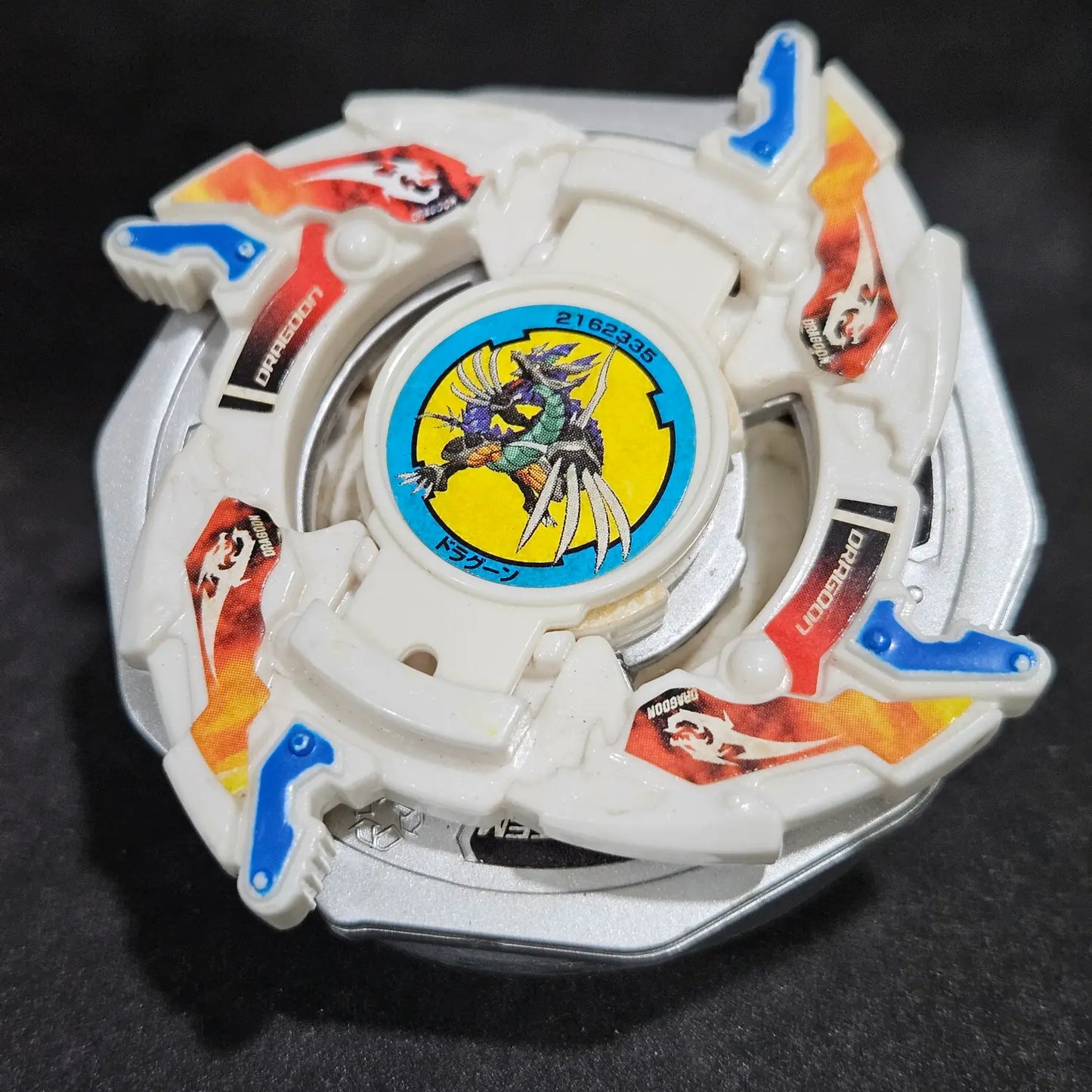 Dragoon V2 (RC Version) _c
