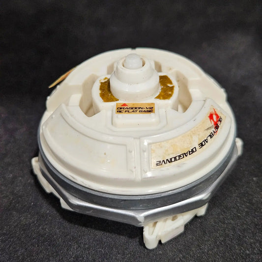 Dragoon V2 (RC Version) _c