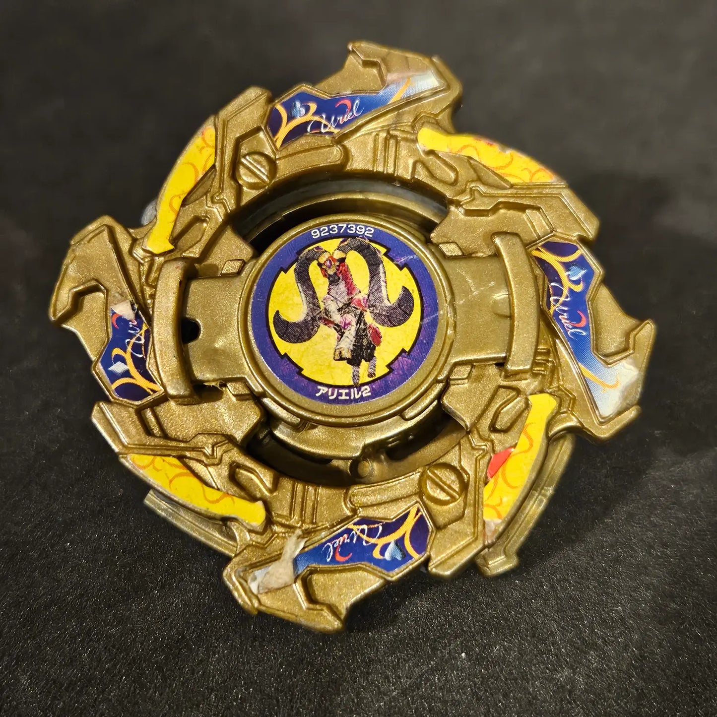 Uriel 2 beyblade