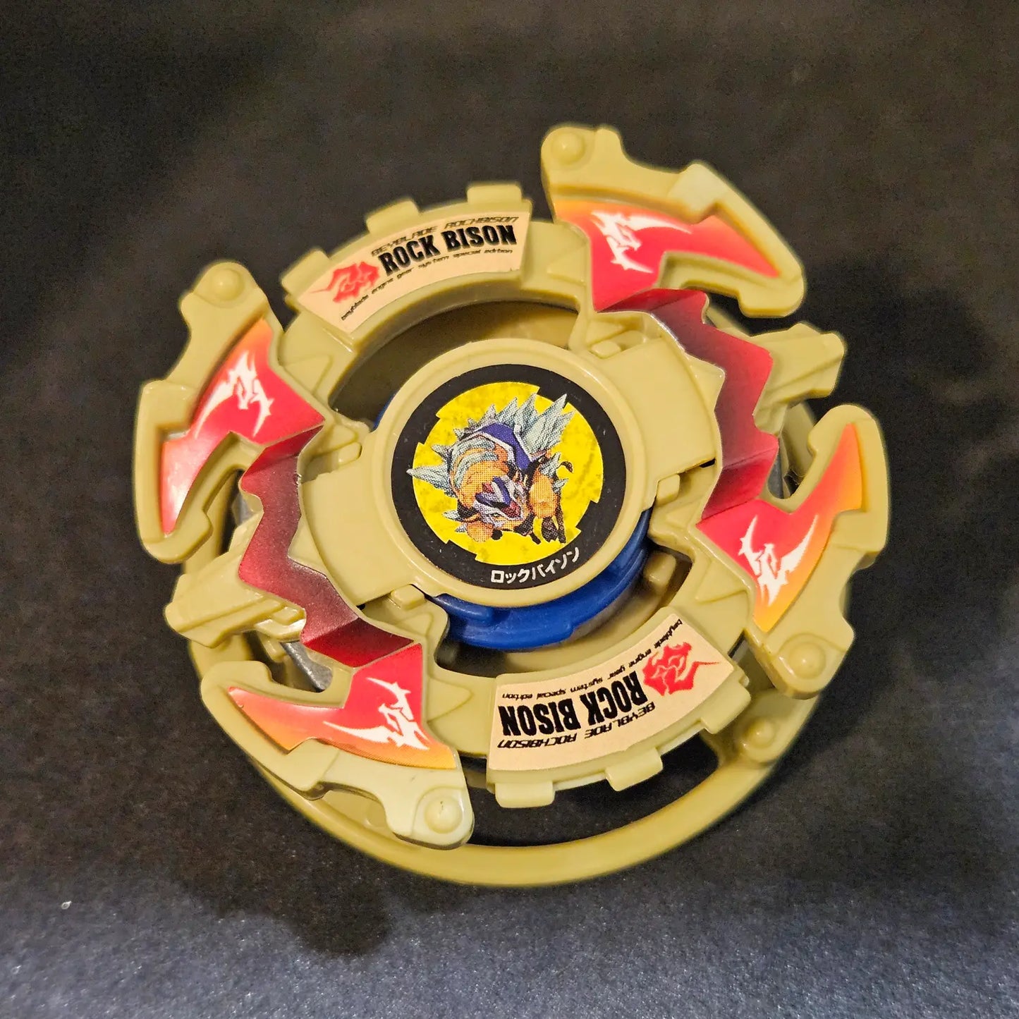 Rock Bison _g