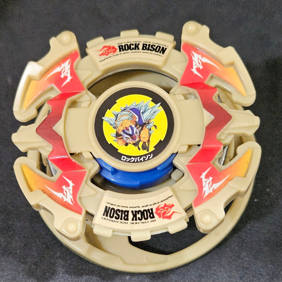 Rock Bison _h