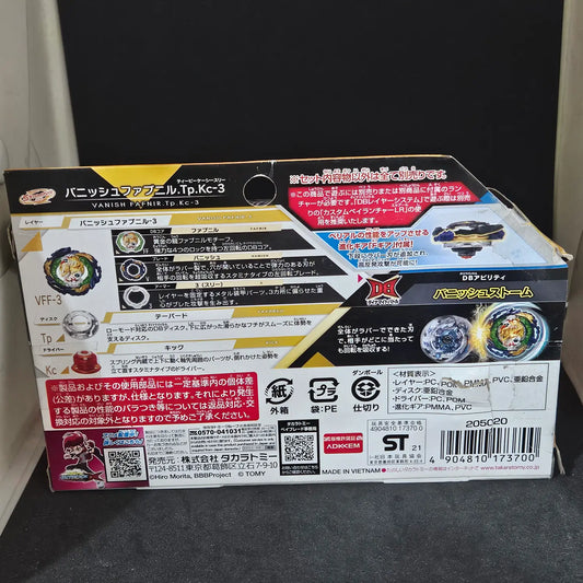 Beyblade Burst Vanish Fafnir Tapered Kick-3 Burst DB Beyblade B-185
