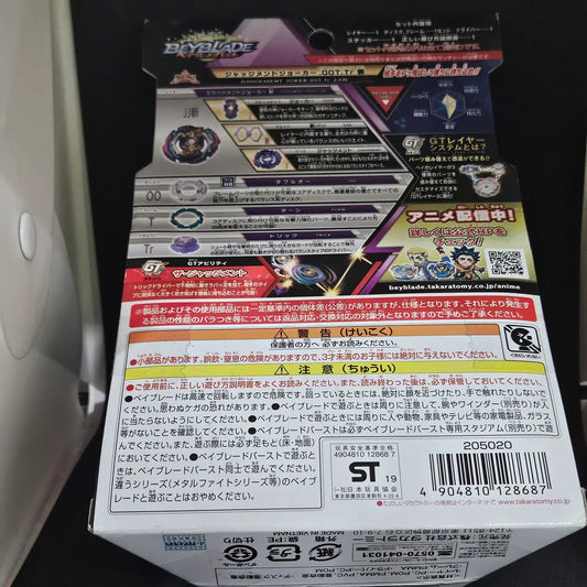 Beyblade Burst Judgement Joker .00T.Tr B-142