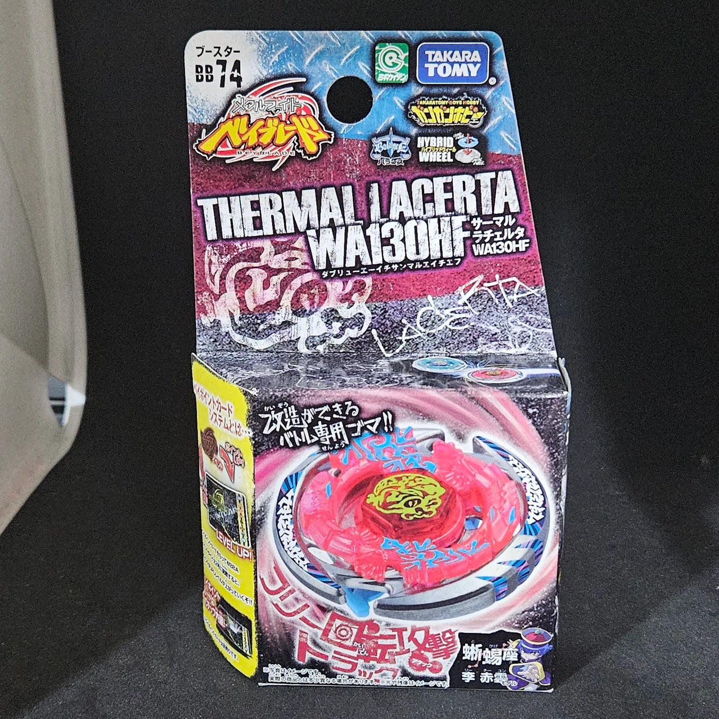 Beyblade Thermal Lacerta WA130HF BB-74