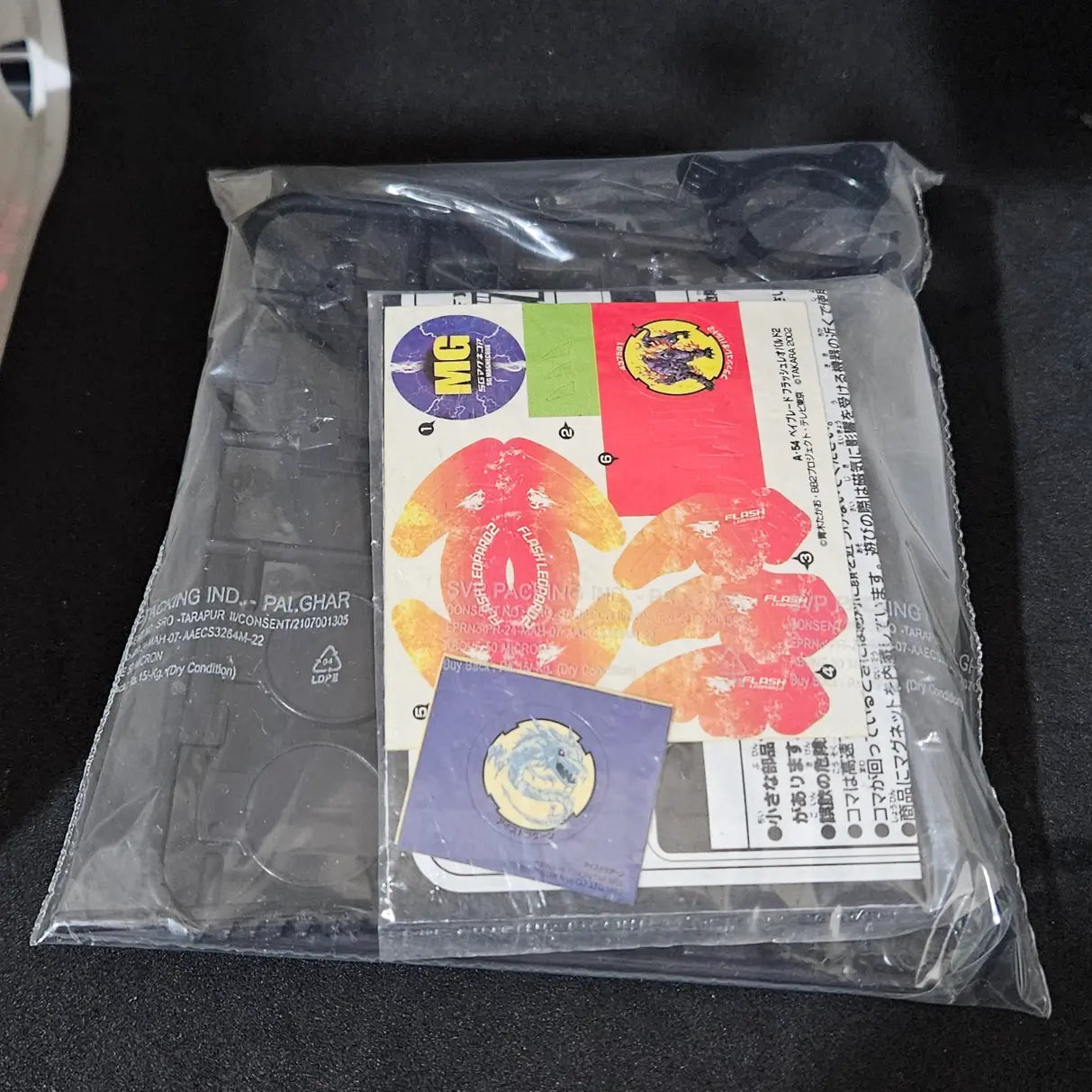 Takara A-54 Flash Leopard 2