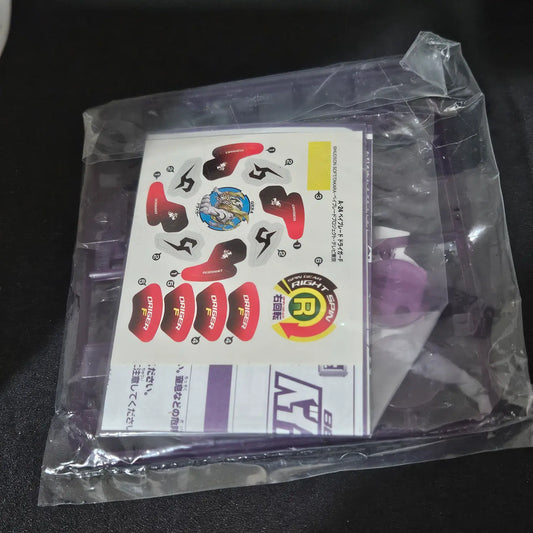 Beyblade Driger F (Purple Clear)