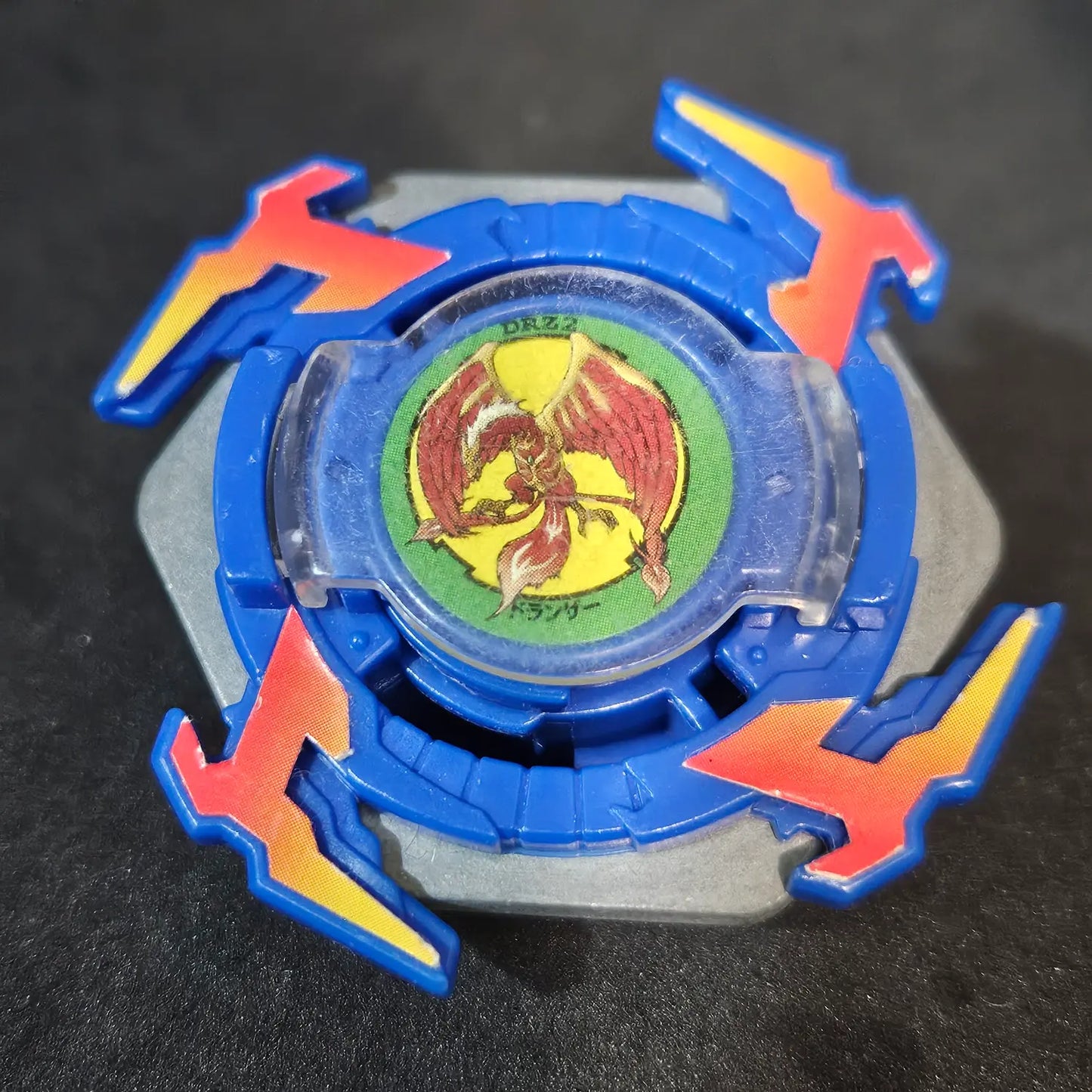 Dranzer Auto Change Balancer (e)