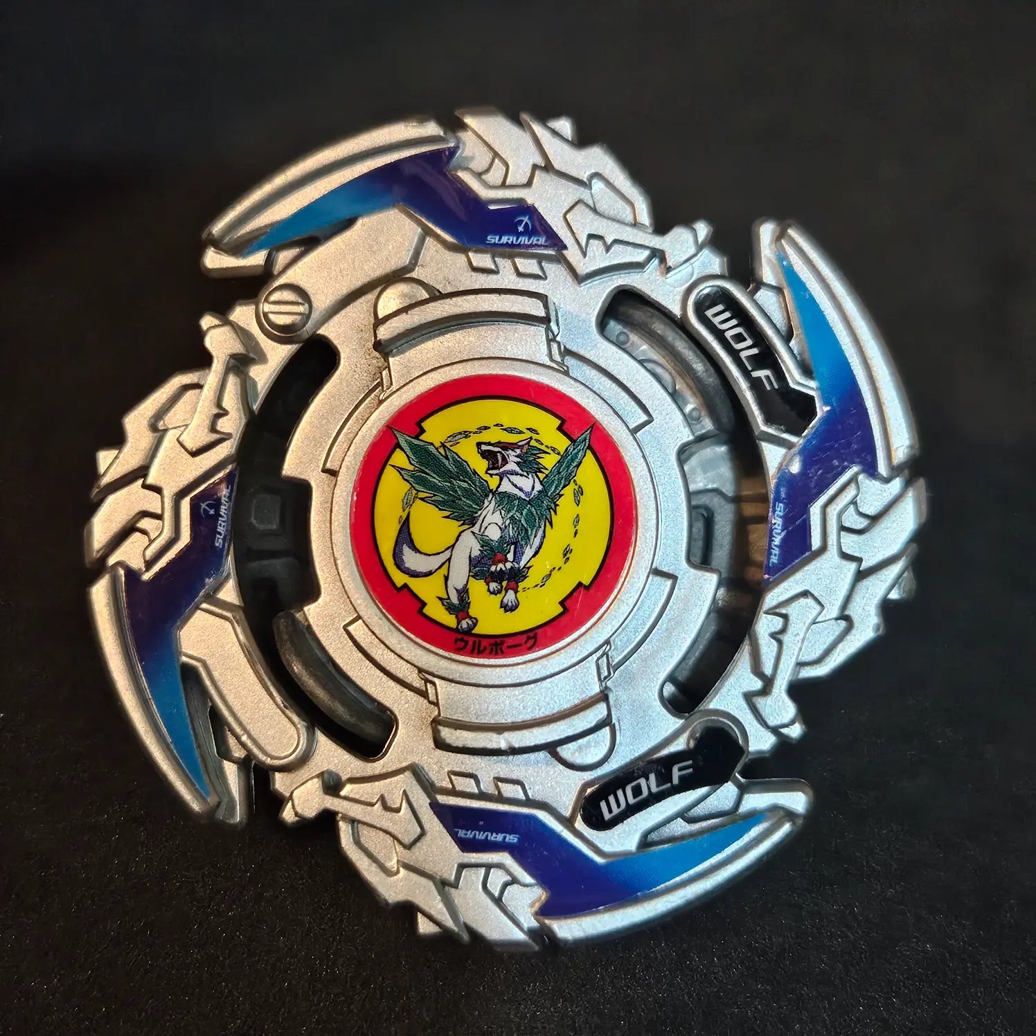 Wolborg Bearing (Wolborg burst) _b – Beyblade Art Shop