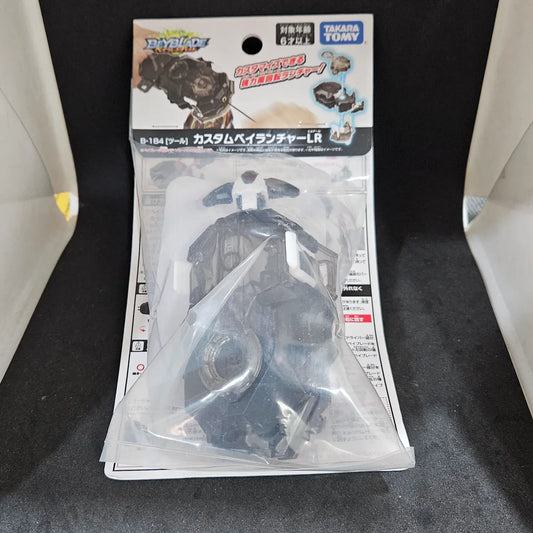 Beyblade Bursts Launchers