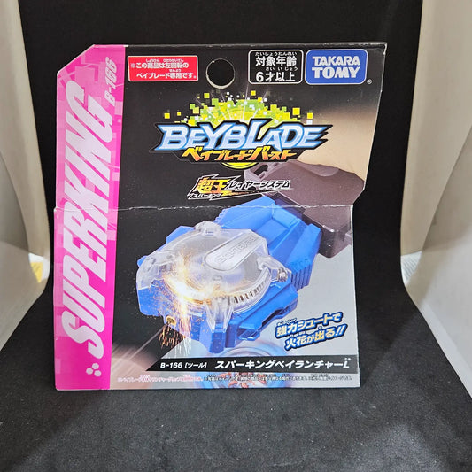 Beyblade Bursts Launchers