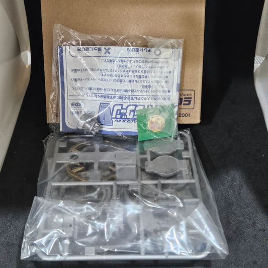 Beyblade Dragoon V Silver (CoroCoro Limited)