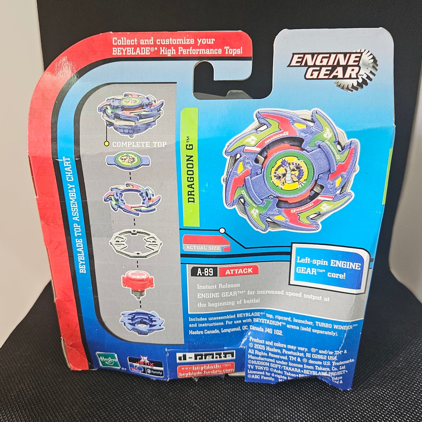 Hasbro Dragoon G (Metallic blue)