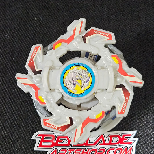 Cyber Dragoon (Pearl White) _c