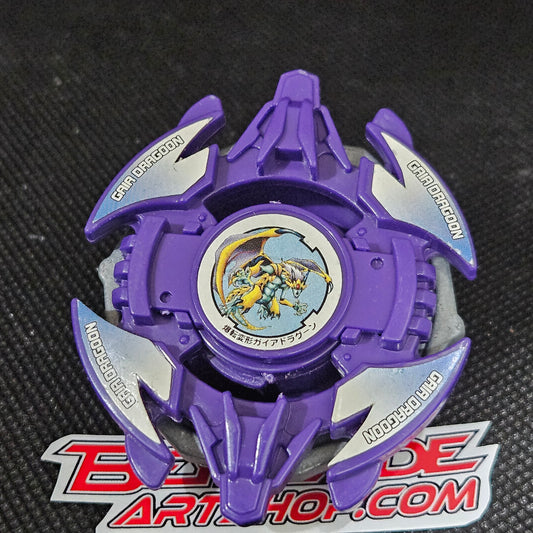 Bakutenhenkei Gaia Dragoon _a