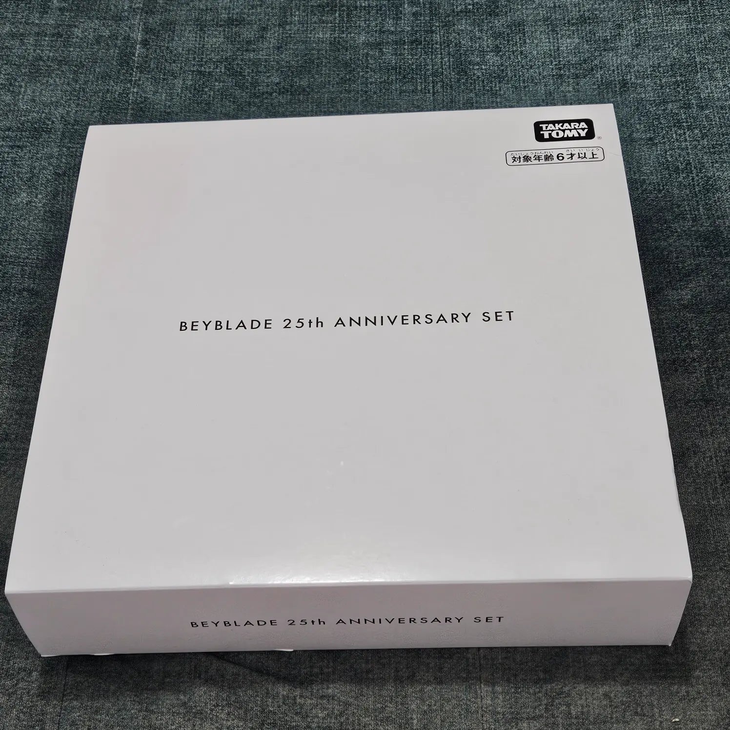 Box Only] Beyblade X 25th Anniversary – Beyblade Art Shop