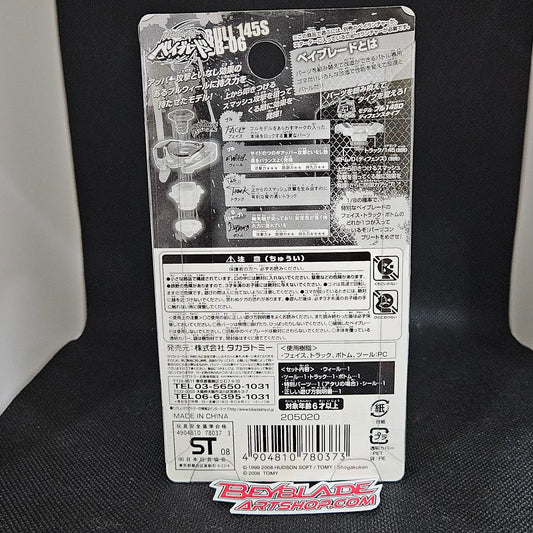 Beyblade Booster Bull 145S BB-06