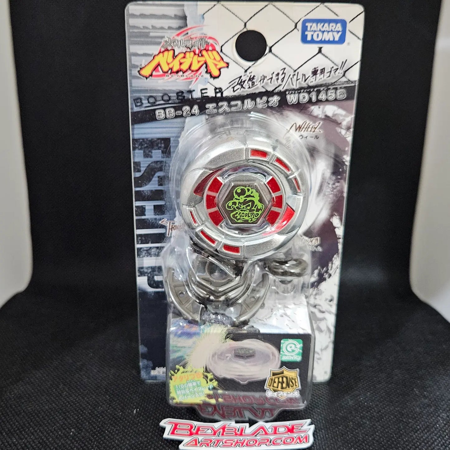 Beyblade Escolpio WD145B BB-24