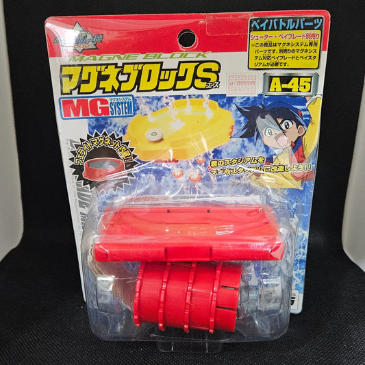 Beyblade V-Force MG System A-45 Magnet Magne Block-S