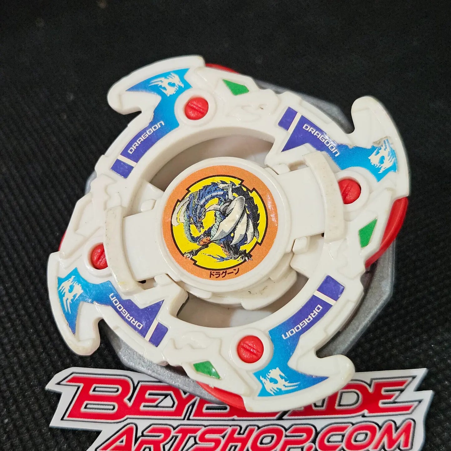 Dragoon F _w