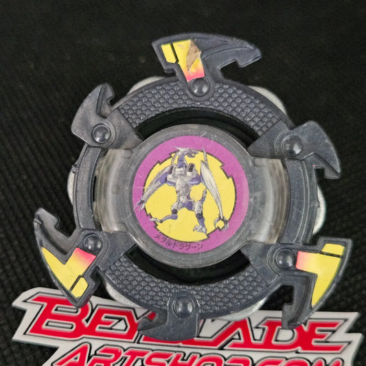 Metal Dragoon Bearing Stinger _b