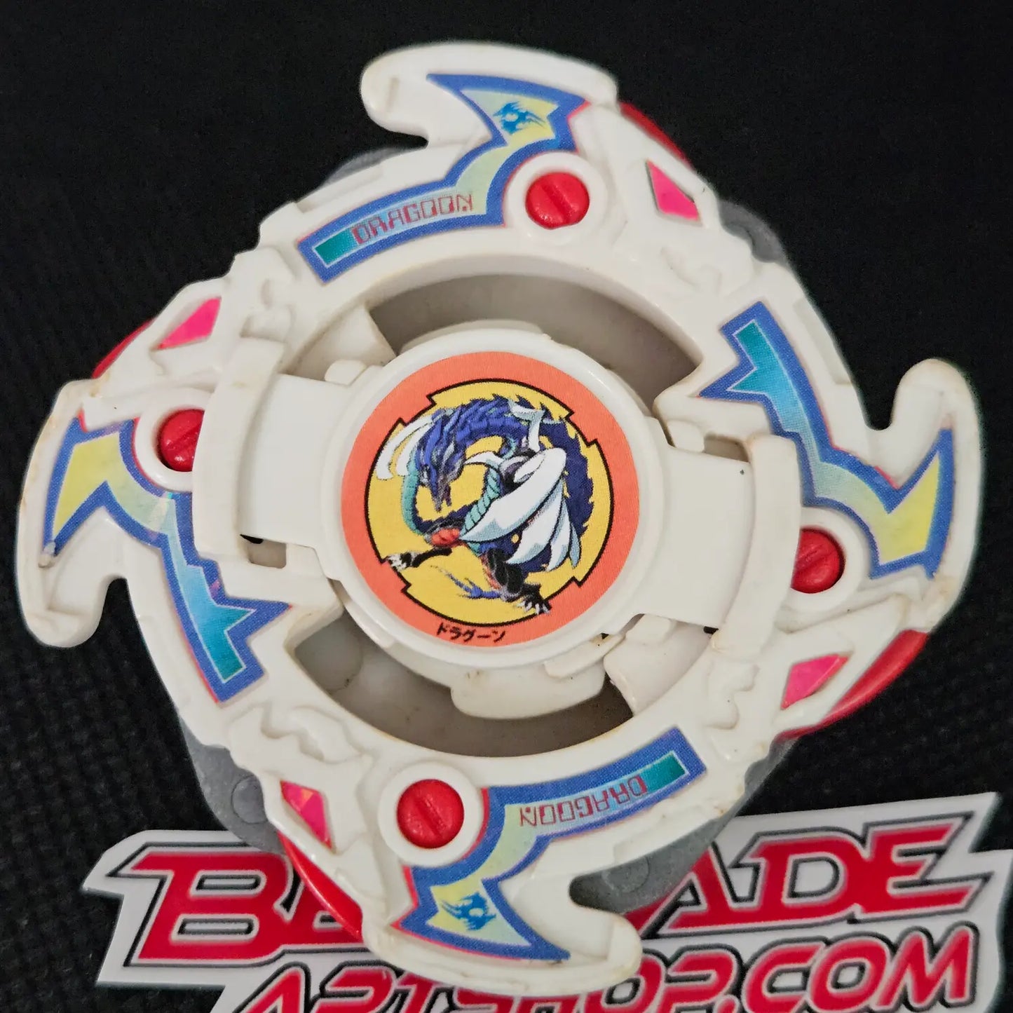 Dragoon F _x