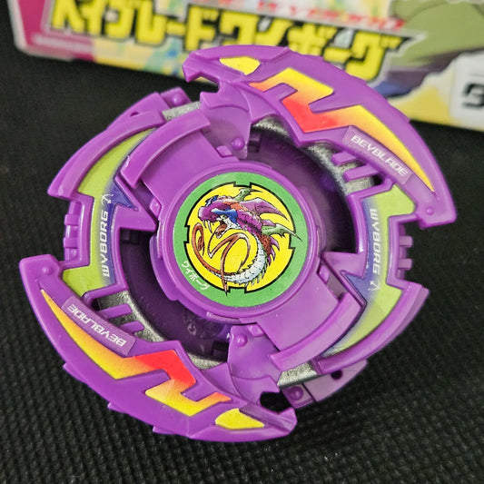 Beyblade Takara A-36 Wyborg