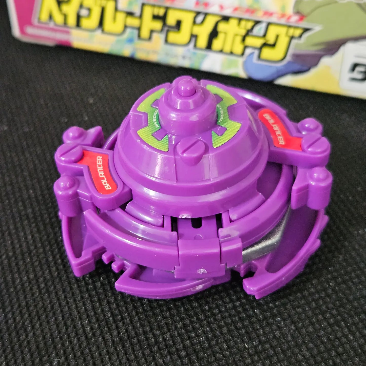 Beyblade Takara A-36 Wyborg