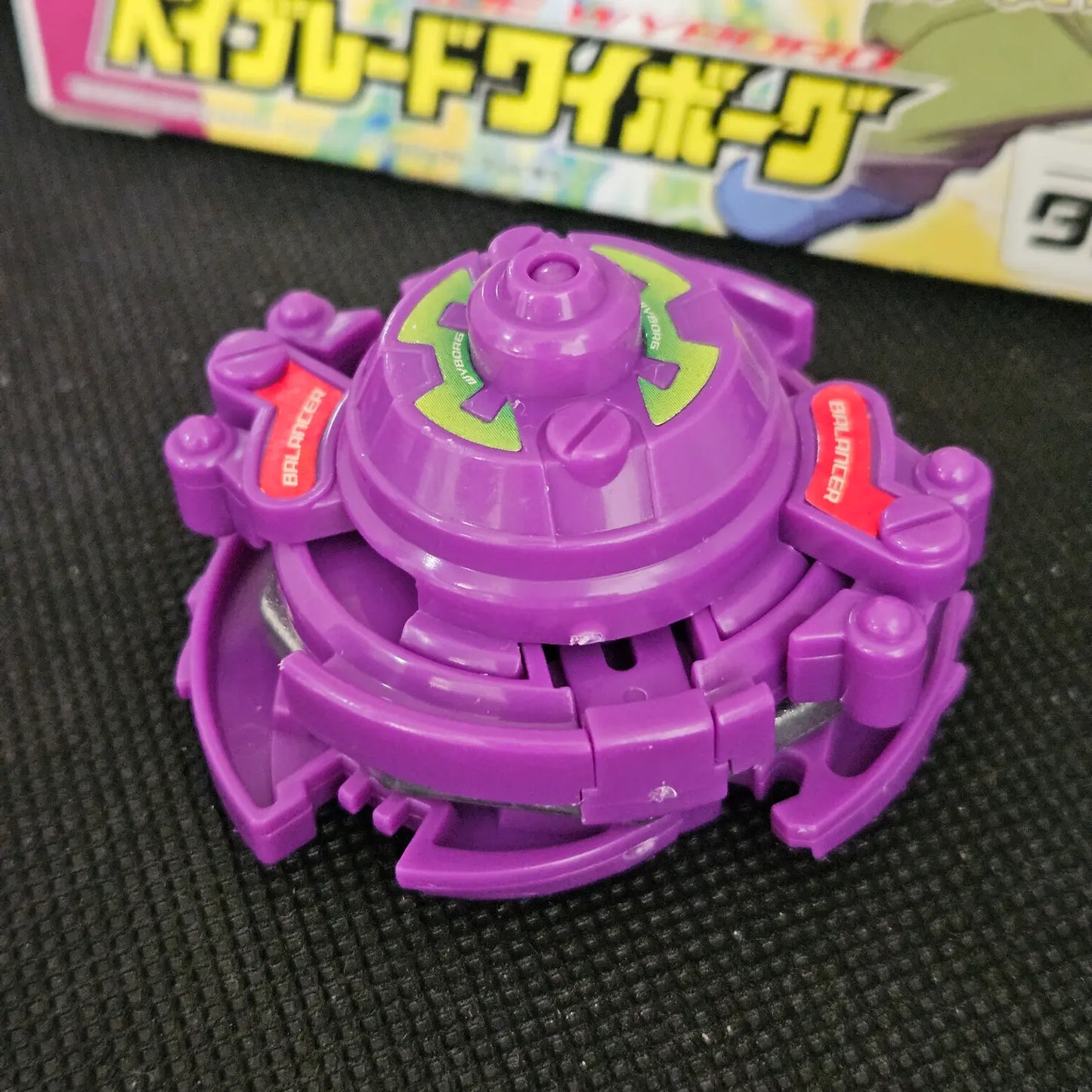 Beyblade Takara A-36 Wyborg
