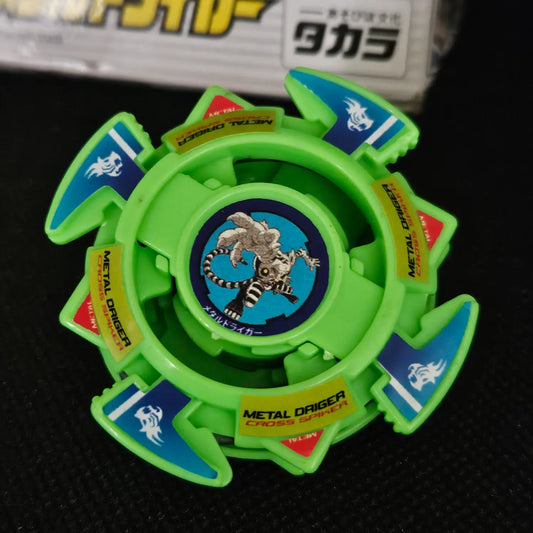 Beyblade Takara A-95 Metal Driger
