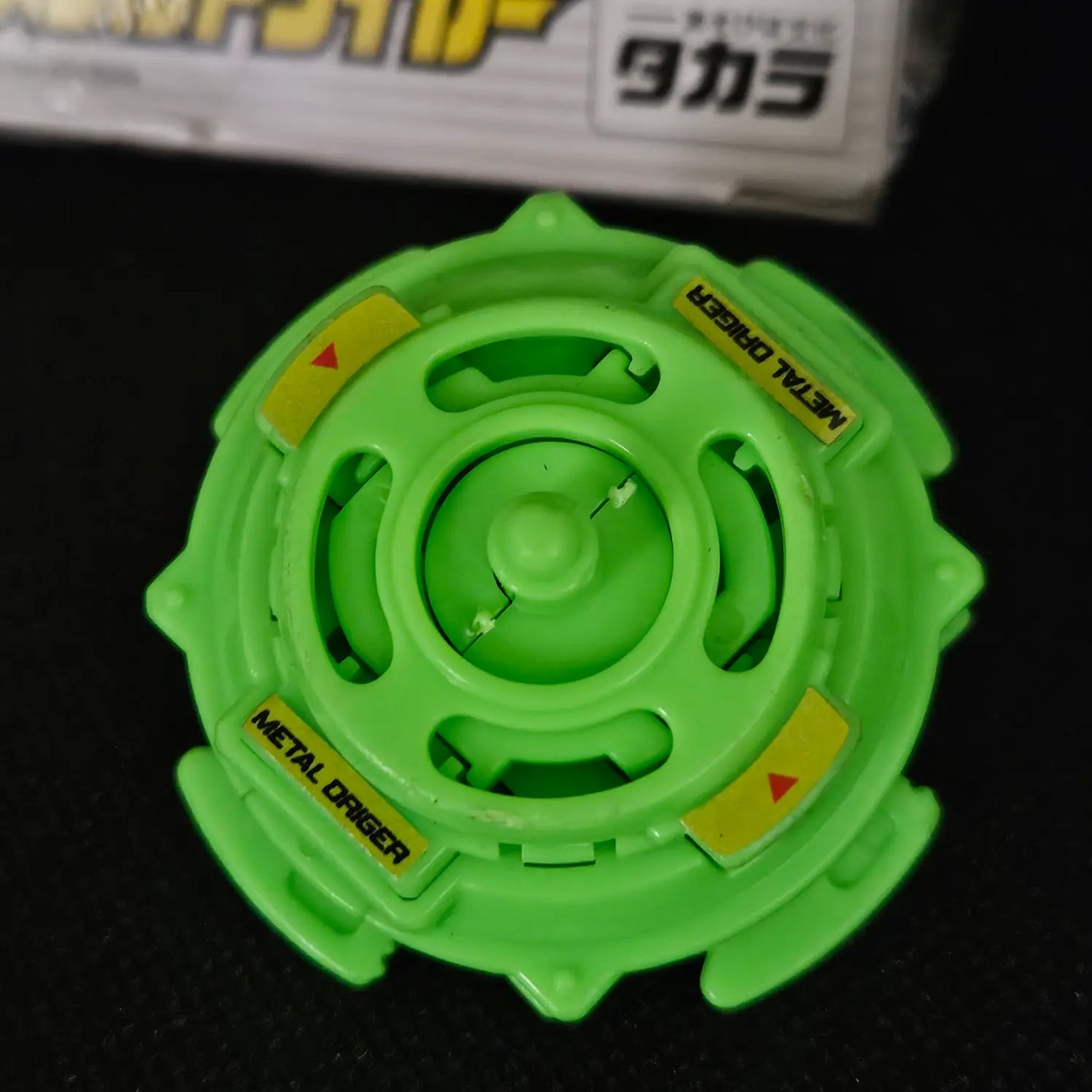 Beyblade Takara A-95 Metal Driger
