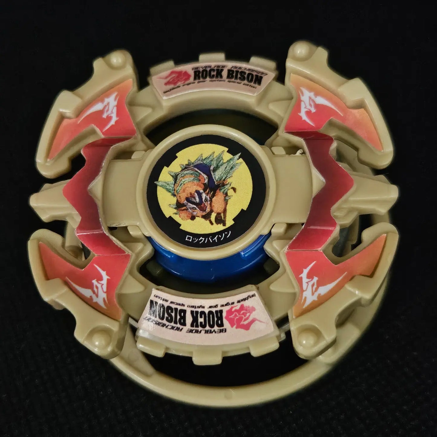 Rock Bison _l