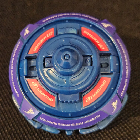 Dranzer V2 with MagneDisk