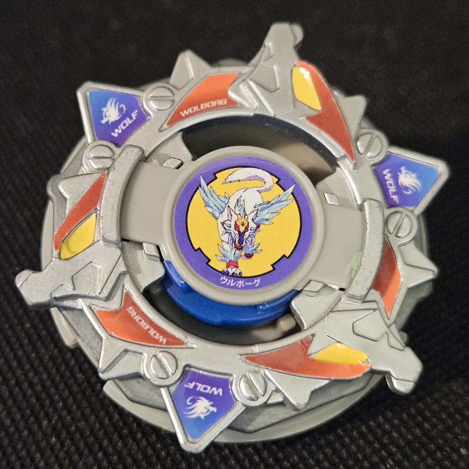 Wolborg (EG) - Main Image