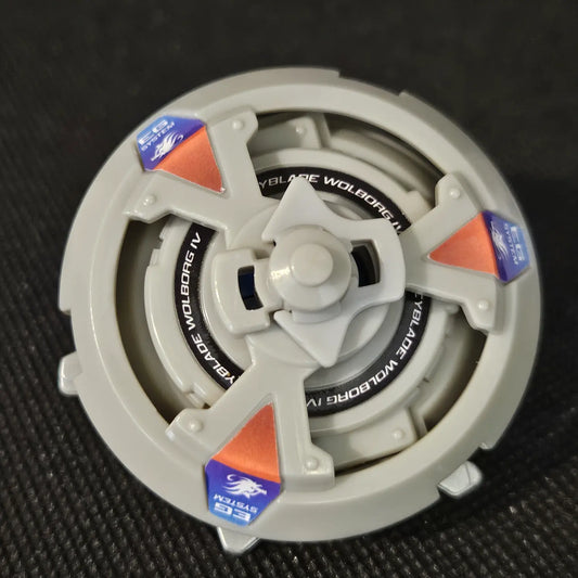 Wolborg 4 (Engine Gear)