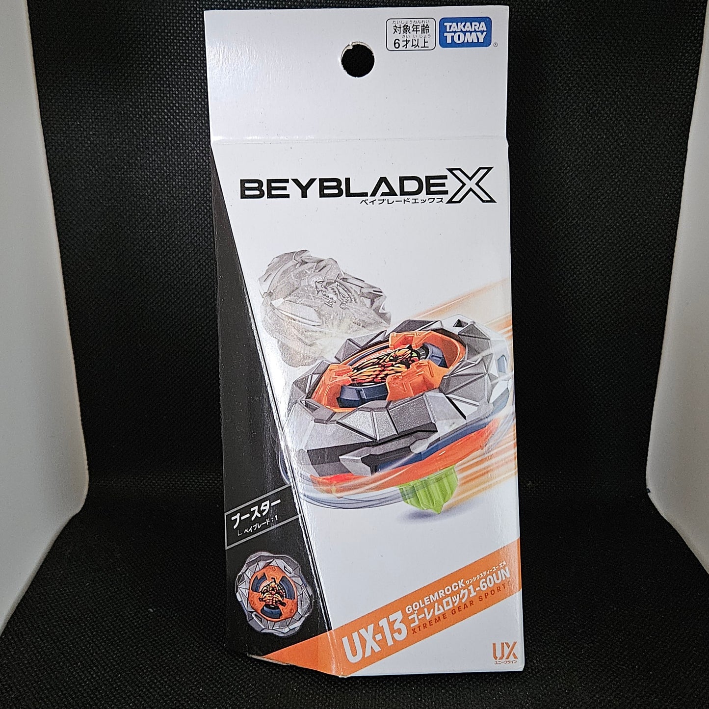 Beyblade X UX-13 Booster Golem Rock 1-60UN