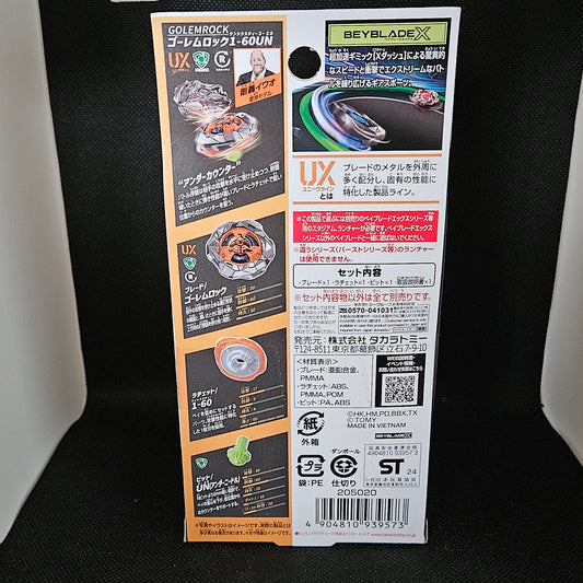 Beyblade X UX-13 Booster Golem Rock 1-60UN