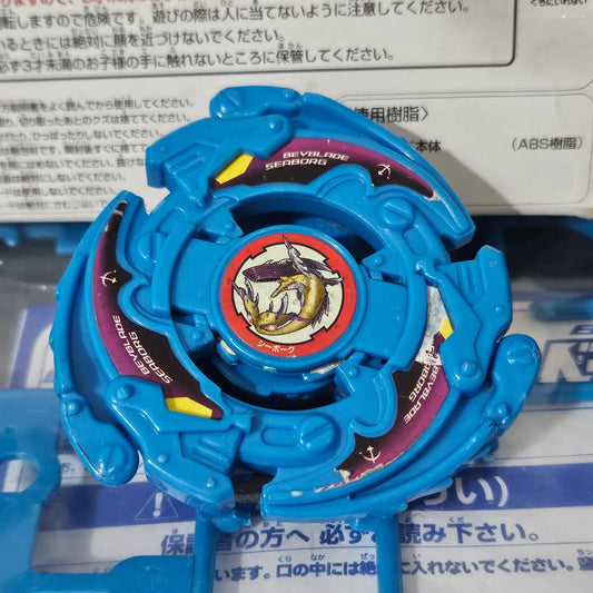 Beyblade Takara A-40 Seaborg 2