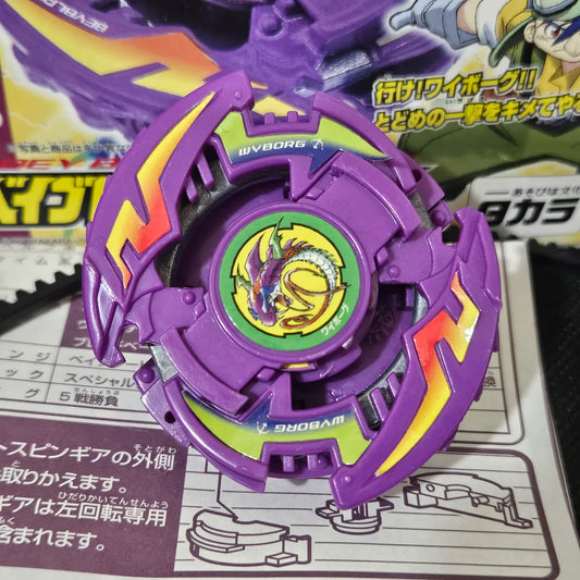 Beyblade Takara A-36 Wyborg