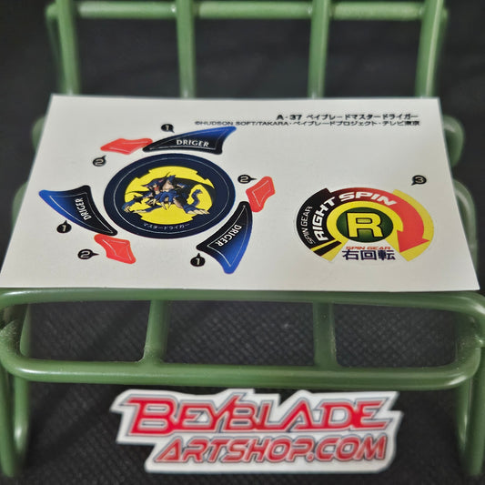 Master Driger Sticker