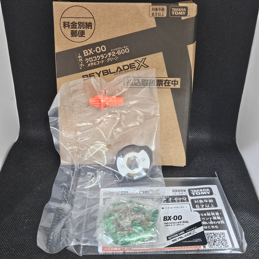 Beyblade X Croc Crunch 2-60Q  BX-00