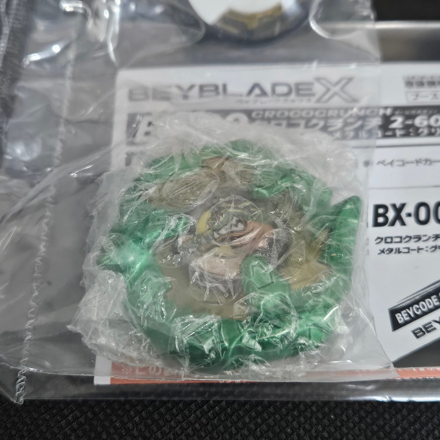 Beyblade X Croc Crunch 2-60Q BX-00