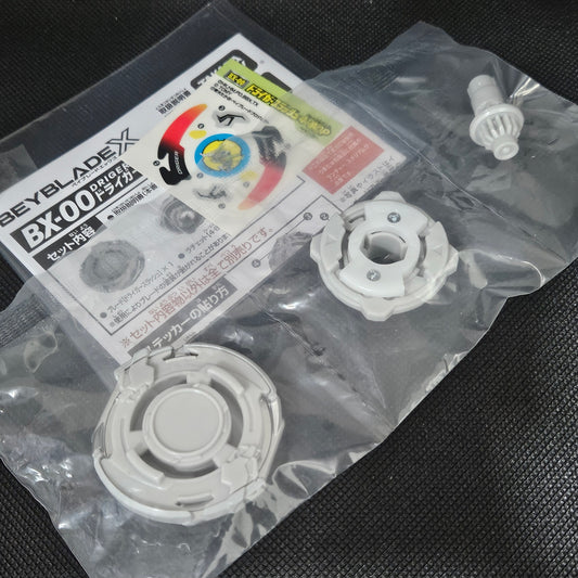 Beyblade X Driger S 4-80P  BX-00