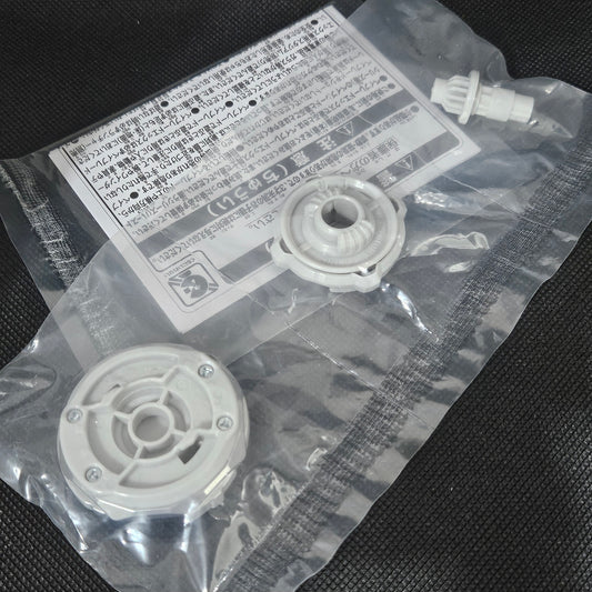 Beyblade X Driger S 4-80P  BX-00