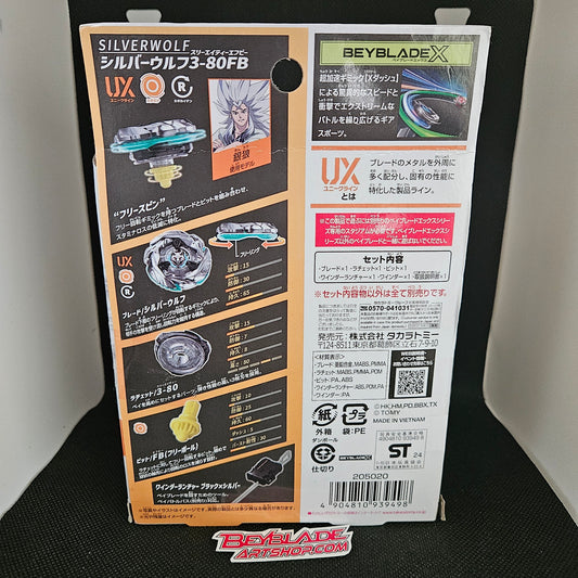 Beyblade X Silver Wolf 3-80FB UX-08