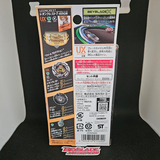 Beyblade X Leon Crest 7-60GN UX-06