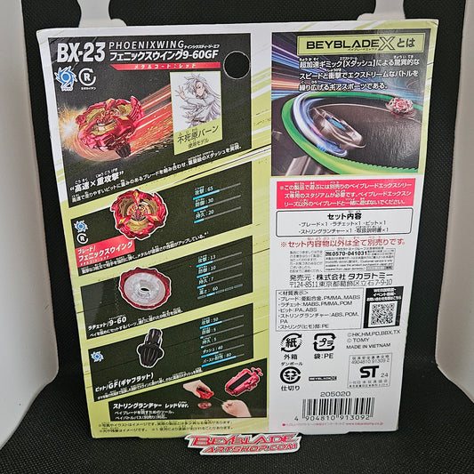 Beyblade X Phoenix Wing 9-60GF