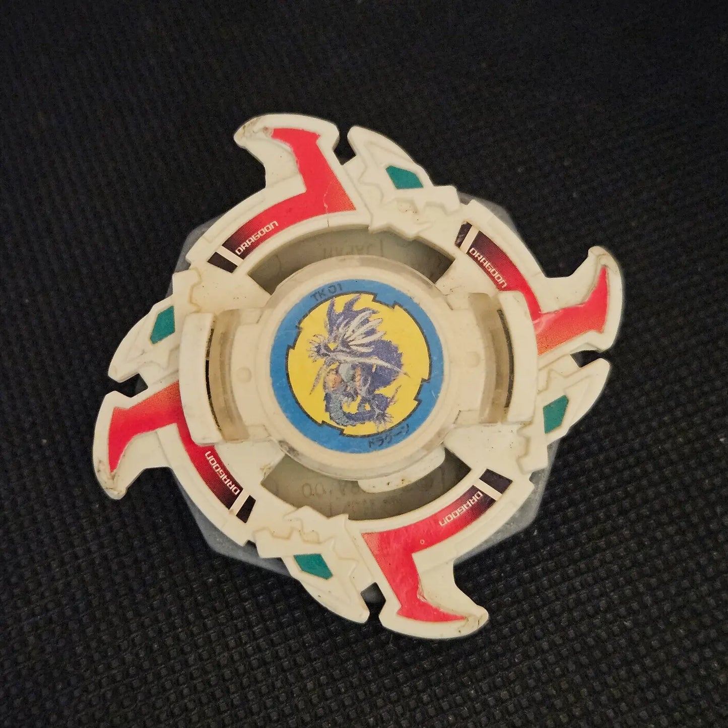Dragoon S