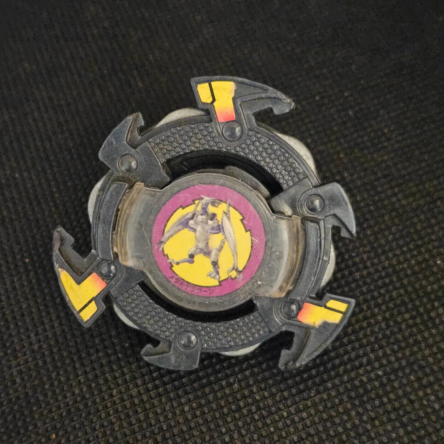 Metal Dragoon Bearing Stinger _d – Beyblade Art Shop