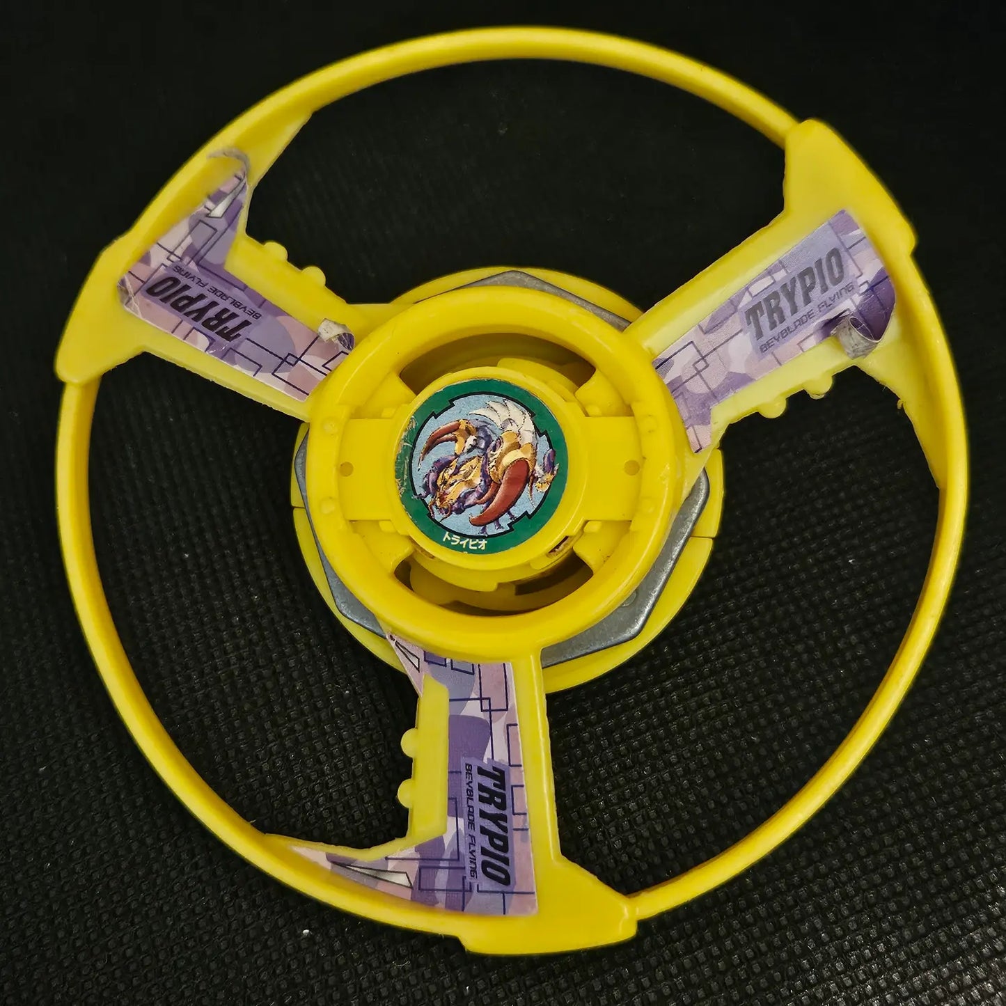 Trypio beyblade _d