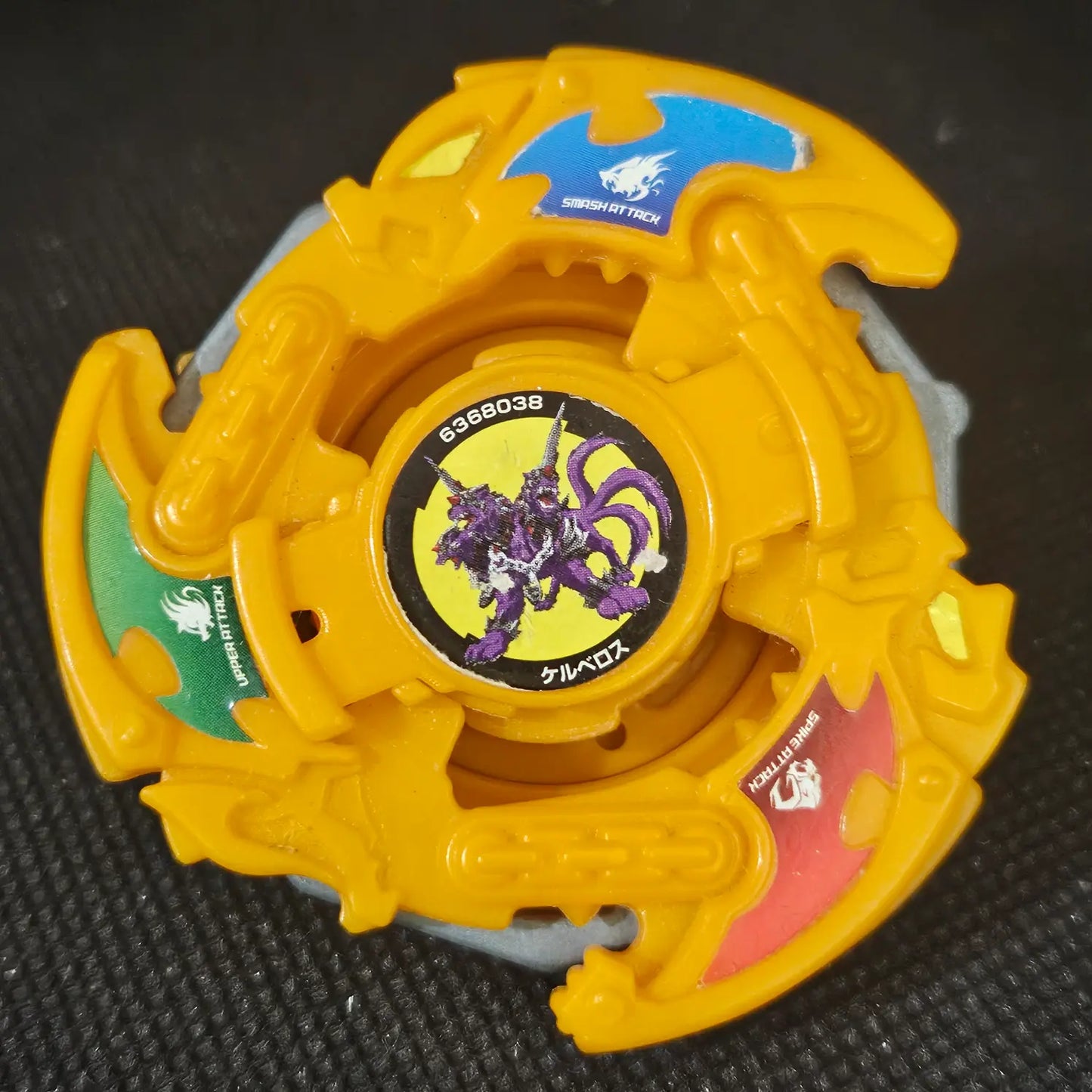 Burning Cerberous _q